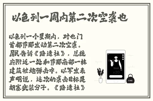 精品无人区麻豆乱码1区2