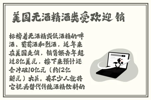 欧美人妖
