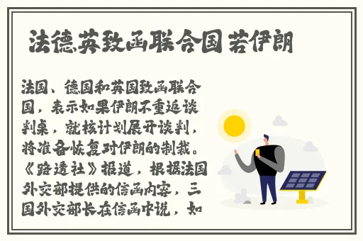 老母亲把儿子当丈夫的表现