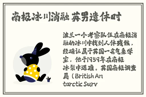 精品一区二区在线