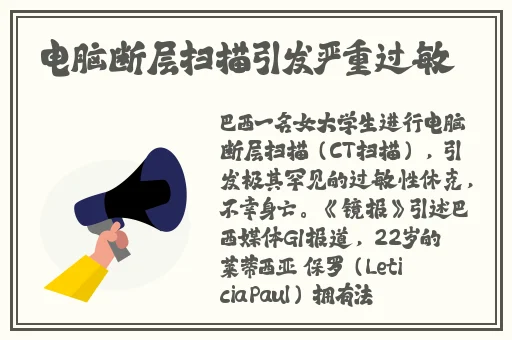 m必做任务60个羞耻任务